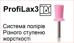 Prophylaxe 36